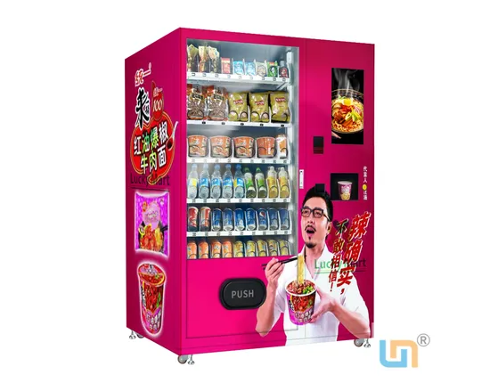 cereal  vending machine